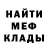 Кетамин VHQ myrunn