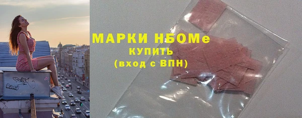 МДМА Аркадак
