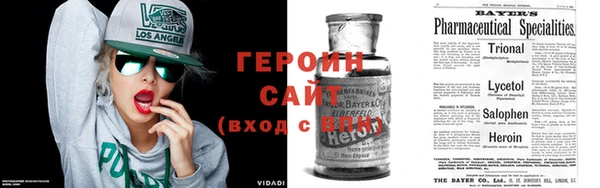 МДМА Аркадак