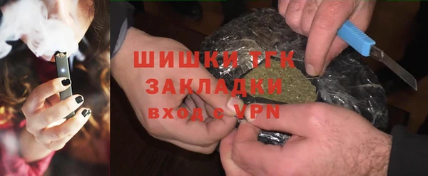 МДМА Аркадак