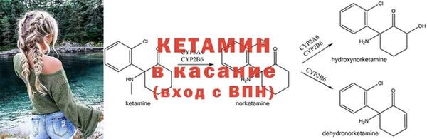 МДМА Аркадак